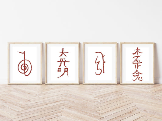 Reiki symbol wall art, Japanese art prints, spiritual wall art, vibrant,set of 4,displayed in frames, Ascension digital fine art.