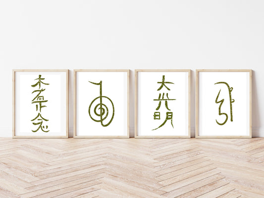 Reiki symbol wall art, Japanese art prints, spiritual wall art, vibrant,set of 4,displayed in frames, Ascension digital fine art.