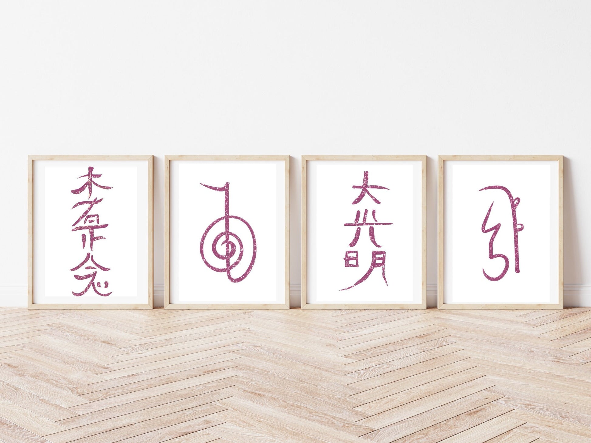 Reiki symbol wall art, Japanese art prints, spiritual wall art, vibrant,set of 4,displayed in frames, Ascension digital fine art.